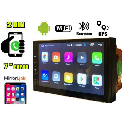 Автомагнитола GPS навигатор Adnroid 2din 7023A +4Ядра+32Gb ROM+2Gb короткая база
