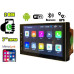 Автомагнитола GPS навигатор Adnroid 2din 7023A +4Ядра+32Gb ROM+2Gb короткая база Автомагнитола GPS навигатор Adnroid 2din 7023A +4Ядра+32Gb ROM+2Gb короткая база