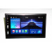 Автомагнитола GPS навигатор Adnroid 2din 7023A +4Ядра+32Gb ROM+2Gb короткая база