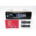 Автомагнітола Bluetooth+2xUSB+microSD+AUX 4x50W 3200 Автомагнітола Bluetooth+2xUSB+microSD+AUX 4x50W 3200