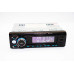 Автомагнітола Bluetooth+2xUSB+microSD+AUX 4x50W 3200