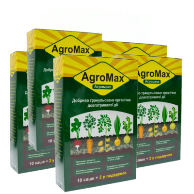 Комплект добрива агромакс 5 упаковок гранульований AGROMAX для підвищення врожайності та захисту городу