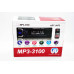 Автомагнітола Bluetooth+2xUSB+microSD+AUX 4x50W 3100
