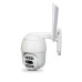 Камера видеонаблюдения IP Wi-Fi камера CF26-54SM 3MP 2 об'єктиви (CareCamPro)