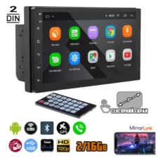 Автомагнітола Adnroid + камера заднього огляду 2din CP606 GPS+4Ядра+16Gb ROM+2Gb RAM