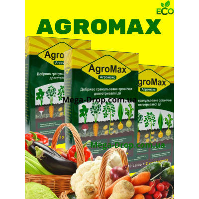 Добриво Агромакс 36Саше AGROMAX Стимулятор роста врожаю