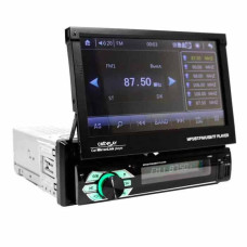 Автомагнітола з навігаційною системою GPS 1din 7150G з GPS USB Bluetooth (БЕЗ КАРТ)