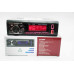 Автомагнитола RGB 2xUSB Bluetooth SD AUX 4x50W BT540