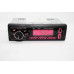 Автомагнитола RGB 2xUSB Bluetooth SD AUX 4x50W BT540