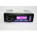 Автомагнитола RGB 2xUSB Bluetooth SD AUX 4x50W BT540