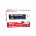 Автомагнитола RGB 2xUSB Bluetooth SD AUX 4x50W BT540