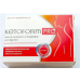 Кетоформ Про KetoForm Pro капсули для кетосхуднення екстракт спіруліни грейпфрута куркуми метаболізм натуральна формула