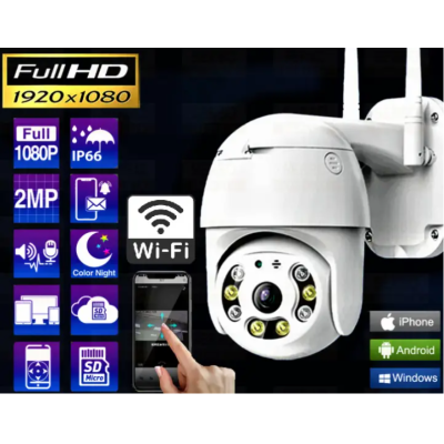Камера відеоспостереження велична IP Camera з віддаленим доступом вулична + блок живлення PTZ-120