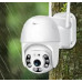 Камера відеоспостереження велична IP Camera з віддаленим доступом вулична + блок живлення PTZ-120