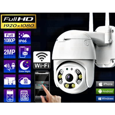 Камера видеонаблюдения IP Camera PTZ-L8 віддаленим доступом вулична + блок живлення