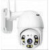 Камера видеонаблюдения IP Camera PTZ-L8 віддаленим доступом вулична + блок живлення