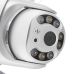 Камера видеонаблюдения IP Camera PTZ-L8 віддаленим доступом вулична + блок живлення