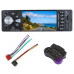 Автомагнітола 4228 з екраном 4.1 дюйма Блютуз + Відеовхід + DIVX + MP3 + USB + SD + Bluetooth