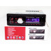 Автомагнітола — Bluetooth MP3 Player FM USB microSD AUX З'ЄМНА панель 1096BT Автомагнітола — Bluetooth MP3 Player FM USB microSD AUX З'ЄМНА панель 1096BT