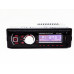 Автомагнітола — Bluetooth MP3 Player FM USB microSD AUX З'ЄМНА панель 1096BT