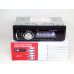 Автомагнитола ISO Usb Sd FM Aux пульт (4x50W) 2055 Автомагнитола ISO Usb Sd FM Aux пульт (4x50W) 2055