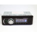 Автомагнітола ISO Usb Sd Fm Aux пульт (4x50W) 2055