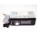 Автомагнітола ISO Usb Sd Fm Aux пульт (4x50W) 2055