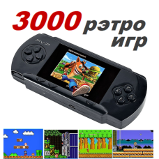 Ігрова приставка 3000 ігор PVP station light приставка 2.8" портативна приставка ретро