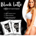 БлекЛатте для схуднення 300грам з активованим вугіллям Black Latte для зниження ваги та стрункої фігури