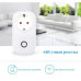 Розумна WiFi розетка Вай-Фай розетка 10A Wi-Fi socket