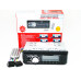 Автомагнитола ISO Usb Sd Fm Aux пульт (4x50W) 2056 Автомагнитола ISO Usb Sd Fm Aux пульт (4x50W) 2056