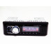 Автомагнітола ISO Usb Sd Fm Aux пульт (4x50W) 2056