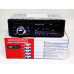 Автомагнитола ISO Usb Sd Fm Aux пульт (4x50W) 2017