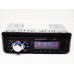 Автомагнитола ISO Usb Sd Fm Aux пульт (4x50W) 2017