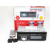 Автомагнитола ISO Usb Sd Fm Aux пульт (4x50W) 2017