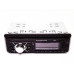 Автомагнитола ISO Usb Sd Fm Aux пульт (4x50W) 2017