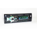 Автомагнітола ISO MP3 FM USB microSD карта 1288