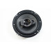 Автомобильная акустика колонки TS-1696 16 см2 полосовые 400 W