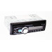 Автомагнитола съемная панель USB+microSD+AUX 1083