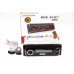 Автомагнітола Usb+RGB підсвітка+Sd+Fm+Aux+ пульт (4x50W) 6317