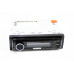 Автомагнітола Usb+RGB підсвітка+Sd+Fm+Aux+ пульт (4x50W) 6317