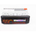 Автомагнітола Usb+RGB підсвітка + Fm + Aux + пульт 8506