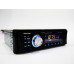 Автомагнитола Usb+Sd+Fm+Aux+ пульт (4x50W) 2035