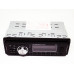 Автомагнитола Usb+Sd+Fm+Aux+ пульт (4x50W) 2035
