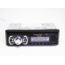 Автомагнитола Usb+Sd+Fm+Aux+ пульт (4x50W) 2018