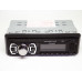 Автомагнитола Usb+Sd+Fm+Aux+ пульт (4x50W) 2018
