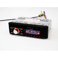 Автомагнітола + пульт Usb Sd Fm Aux (4x50W) 2016 ISO