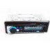 Автомагнітола Bluetooth+2xUSB+microSD+AUX 4x60W JSD-520