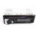 Автомагнітола Bluetooth+2xUSB+microSD+AUX 4x60W JSD-520