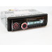 Автомагнітола Знімна панель Usb+Sd+Fm+Aux+ пульт 1092